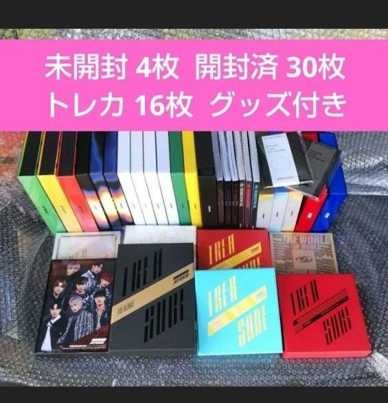 ATEEZ CD专辑 打包出售 未拆封4张＋已拆封30张 共34张 小卡16张 附带周边