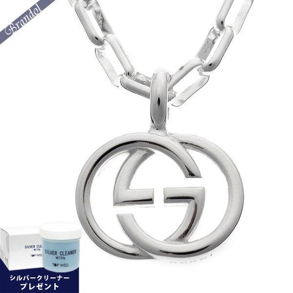 古驰 项链 GUCCI 男士 互扣式G 吊坠 银色 295710 J8400 8106