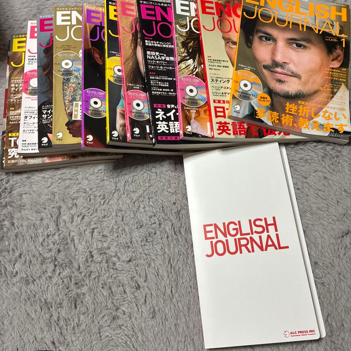 ENGLISH JOURNAL 英语期刊 2010年全年