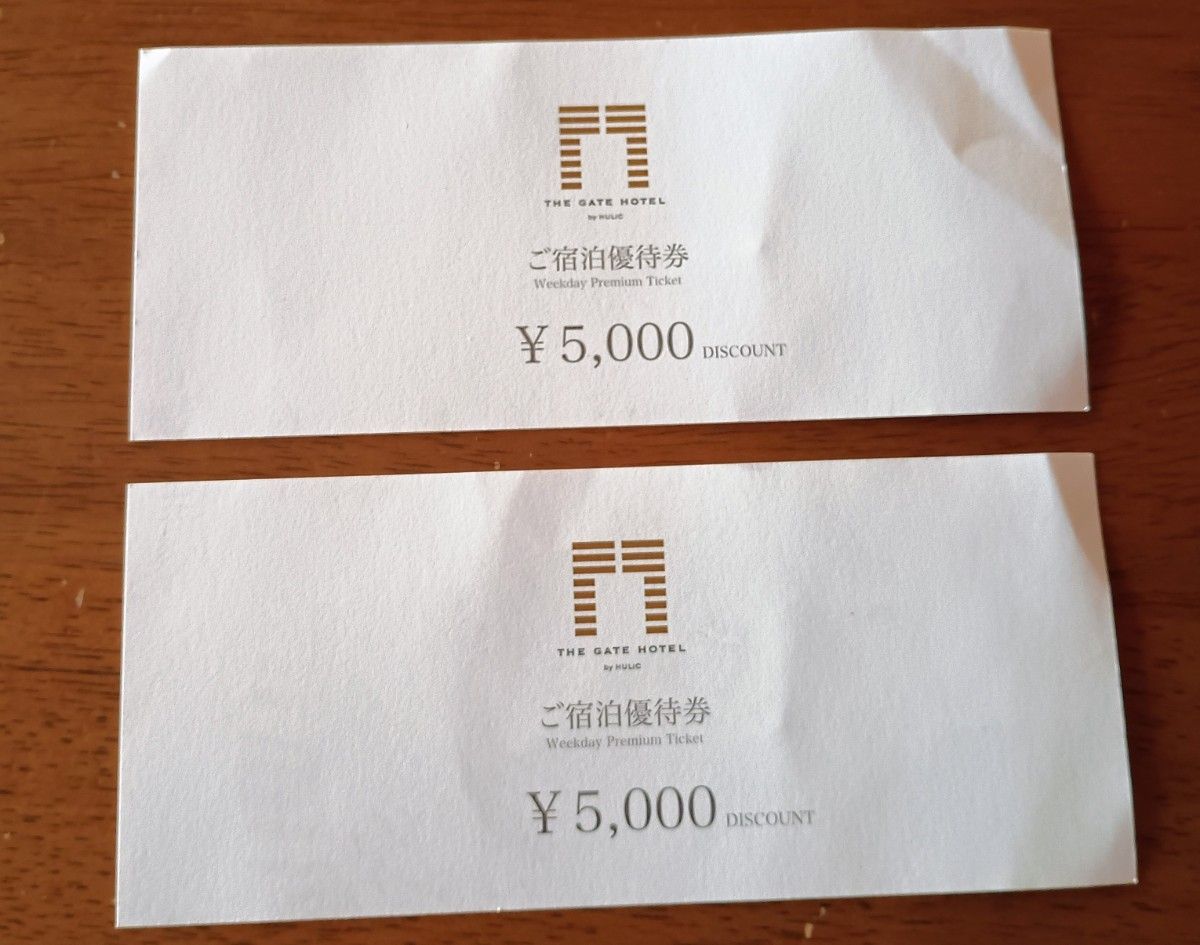 THE GATE HOTEL by HULIC 住宿优惠券 5,000日元折扣券 2张套装