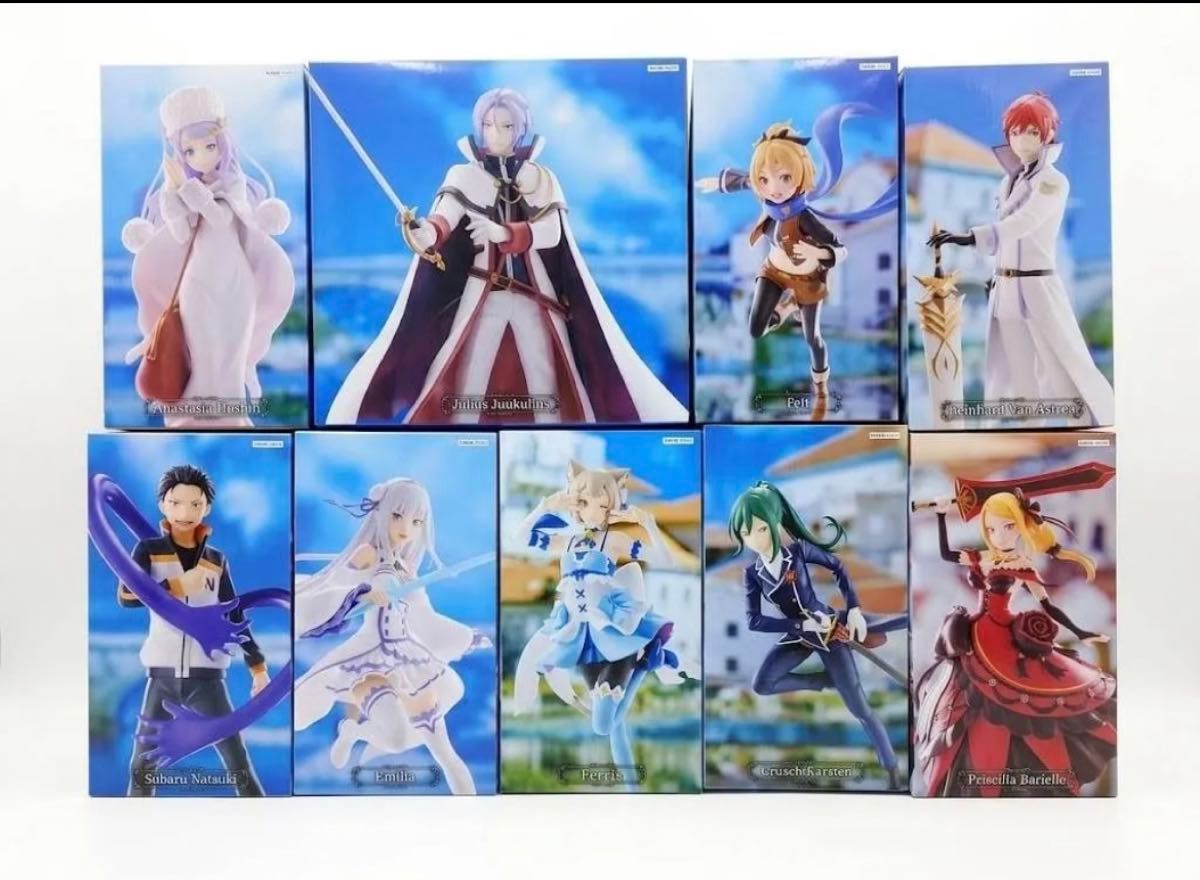 Re:ZERO -Starting Life in Another World- Selection Candidates and Knights Figure 9-Piece Set