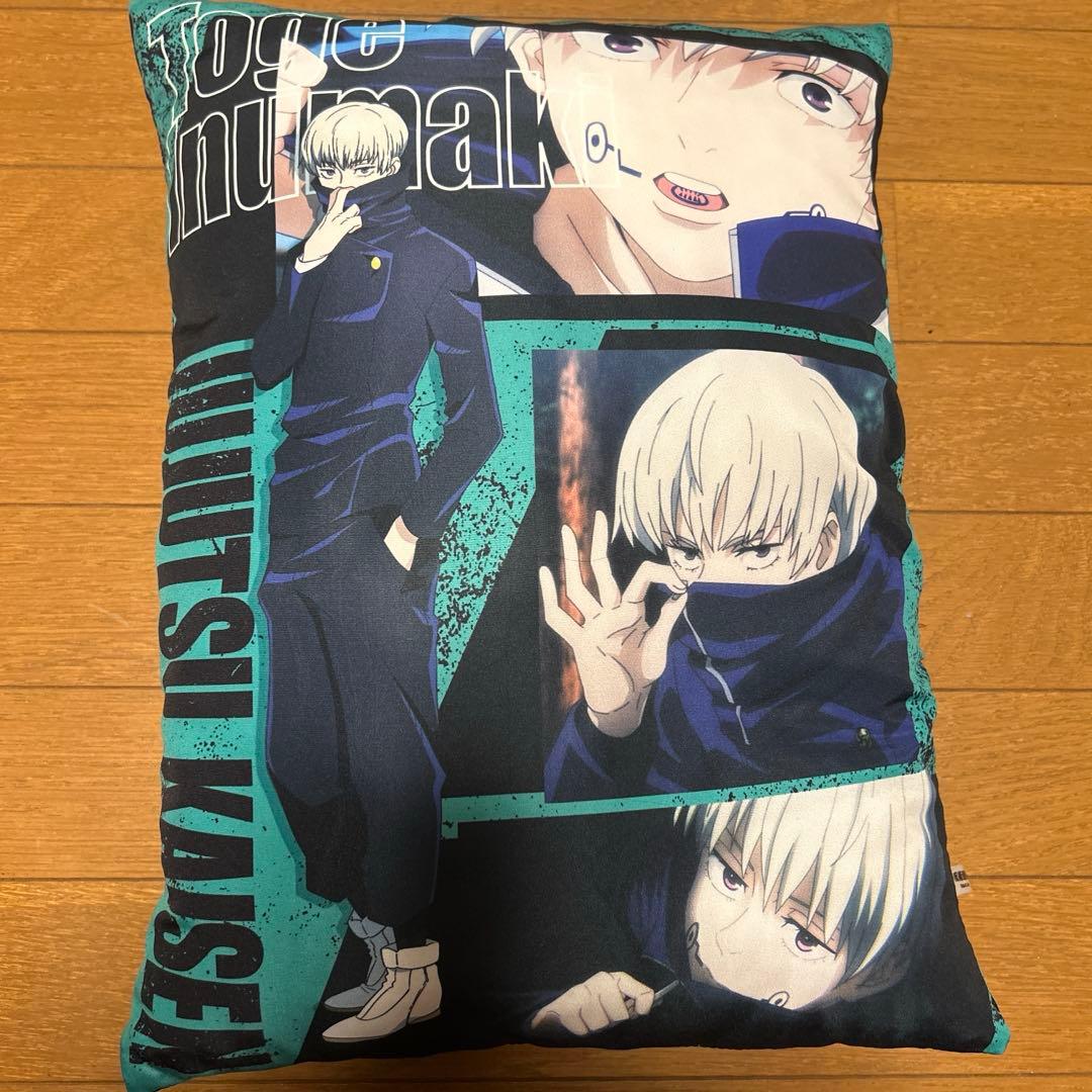 咒术回战 狗卷棘 抱枕 30x40cm 纵向约 8cm