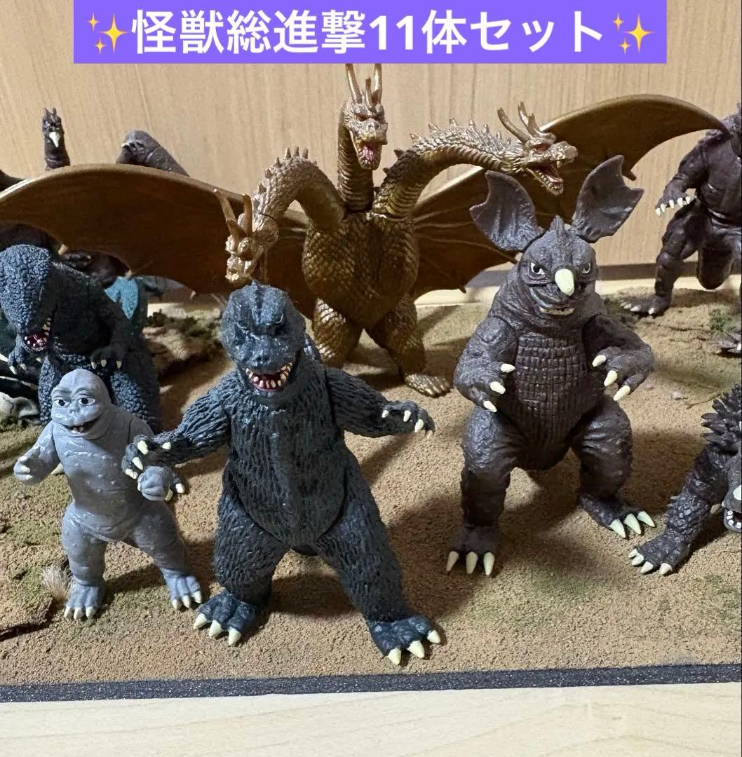 HG Godzilla Monster General Attack Set with Diorama