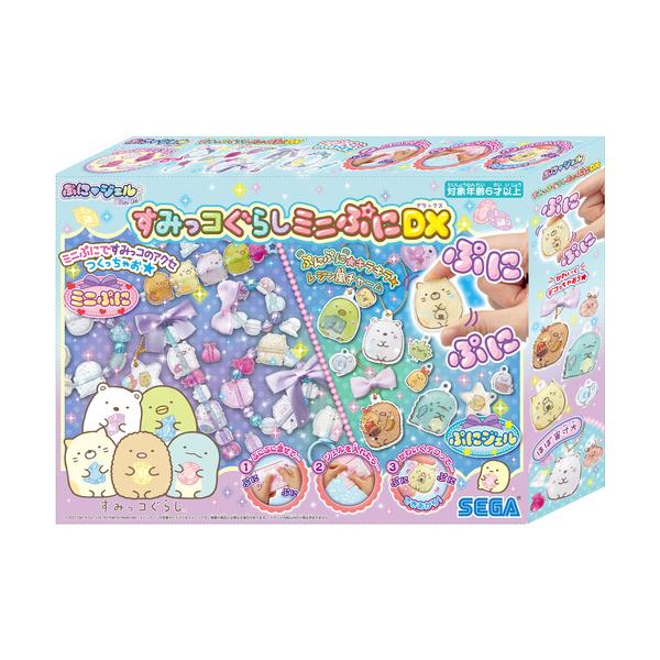セガフェイブ PG−32 ぷにジェル すみっコぐらしミニぷにDX
