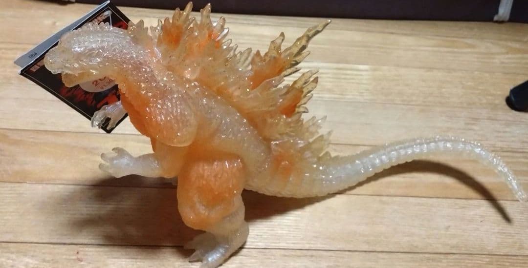 Godzilla 2000 Soft Vinyl Figure with Tag