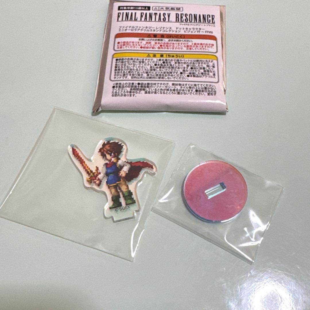 FINAL FANTASY RESONANCE Mini Acrylic Stand Butts
