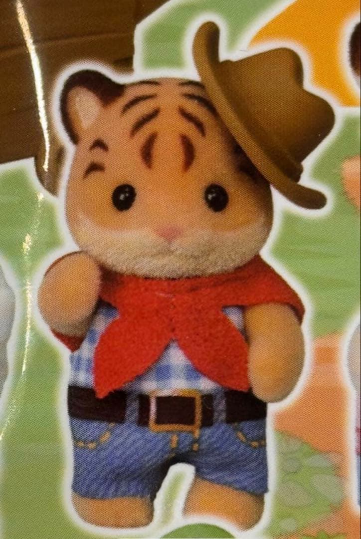 Sylvanian Families Baby Adventure Tiger 1 Piece