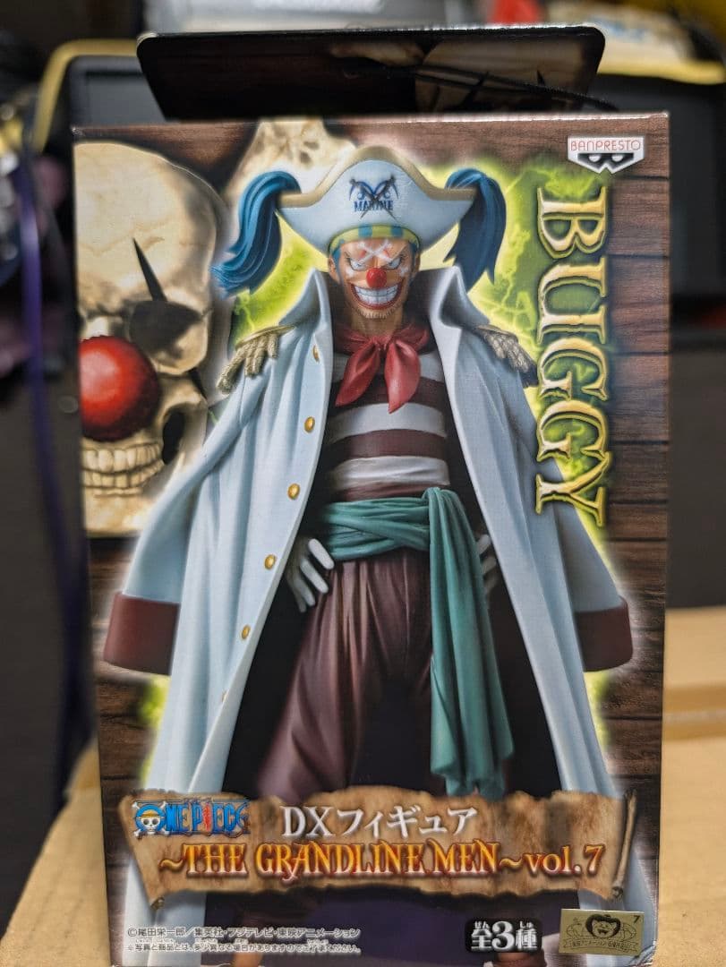 One Piece Assemble DX THE GRANDLINE MEN Buggy
