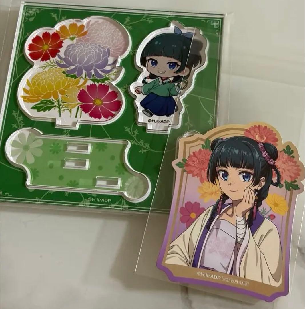 药师少女的独语 亚克力立牌 猫猫 松本清