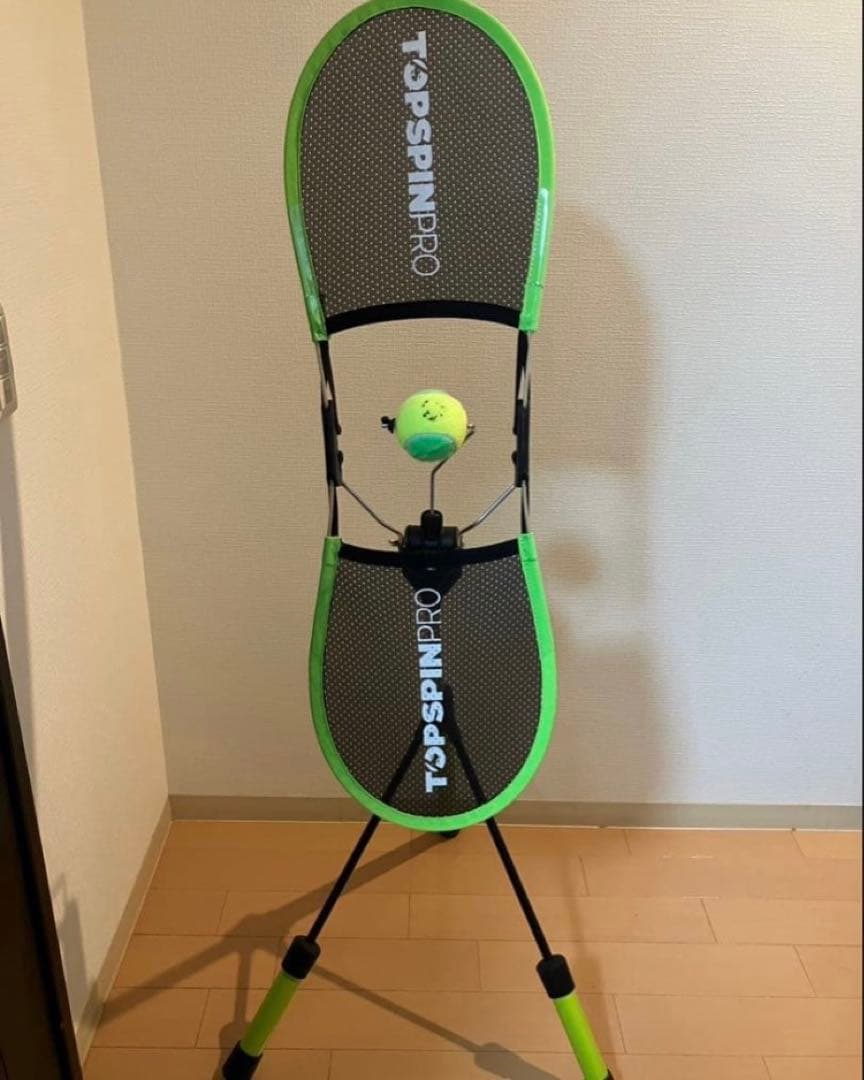 TOPSPINPRO Tennis Training Tool