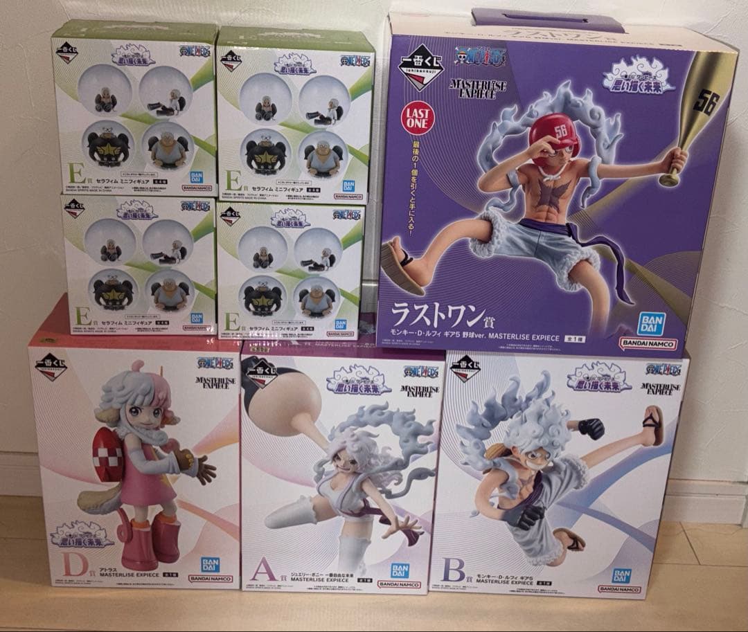 [Unopened] Ichiban Kuji One Piece Envisioned Future Prize A, B, D, E, and Last One Prize