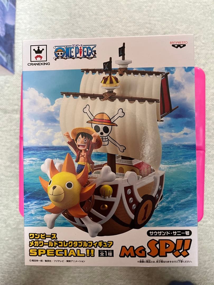 手办 千阳号 「海贼王」 Mega World Collectable