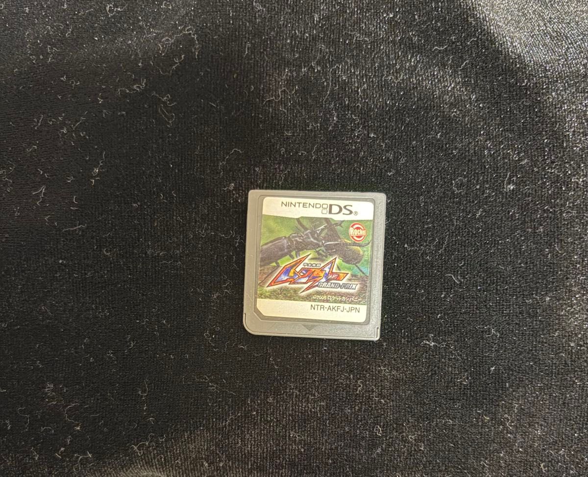 Nintendo DS Beetle Fighting Beetle-1 Grand Prix