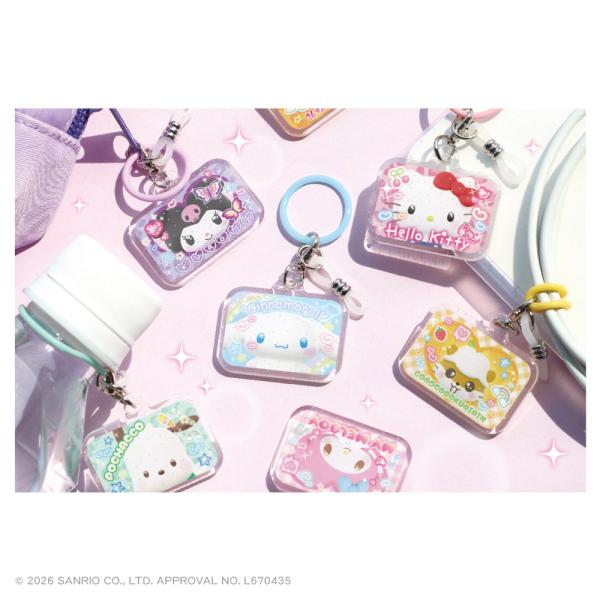 サンリオ グッズ 目印チャーム ティーズファクトリー シークレットプリ風チャーム ポムポムプリン BOX 全10種 コンプリート メーカー公式