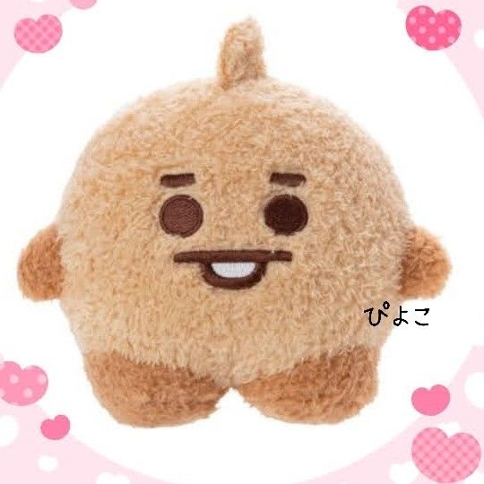 ★Official★BT21 SHOOKY BTS SUGA Tattun S Size Plush Toy
