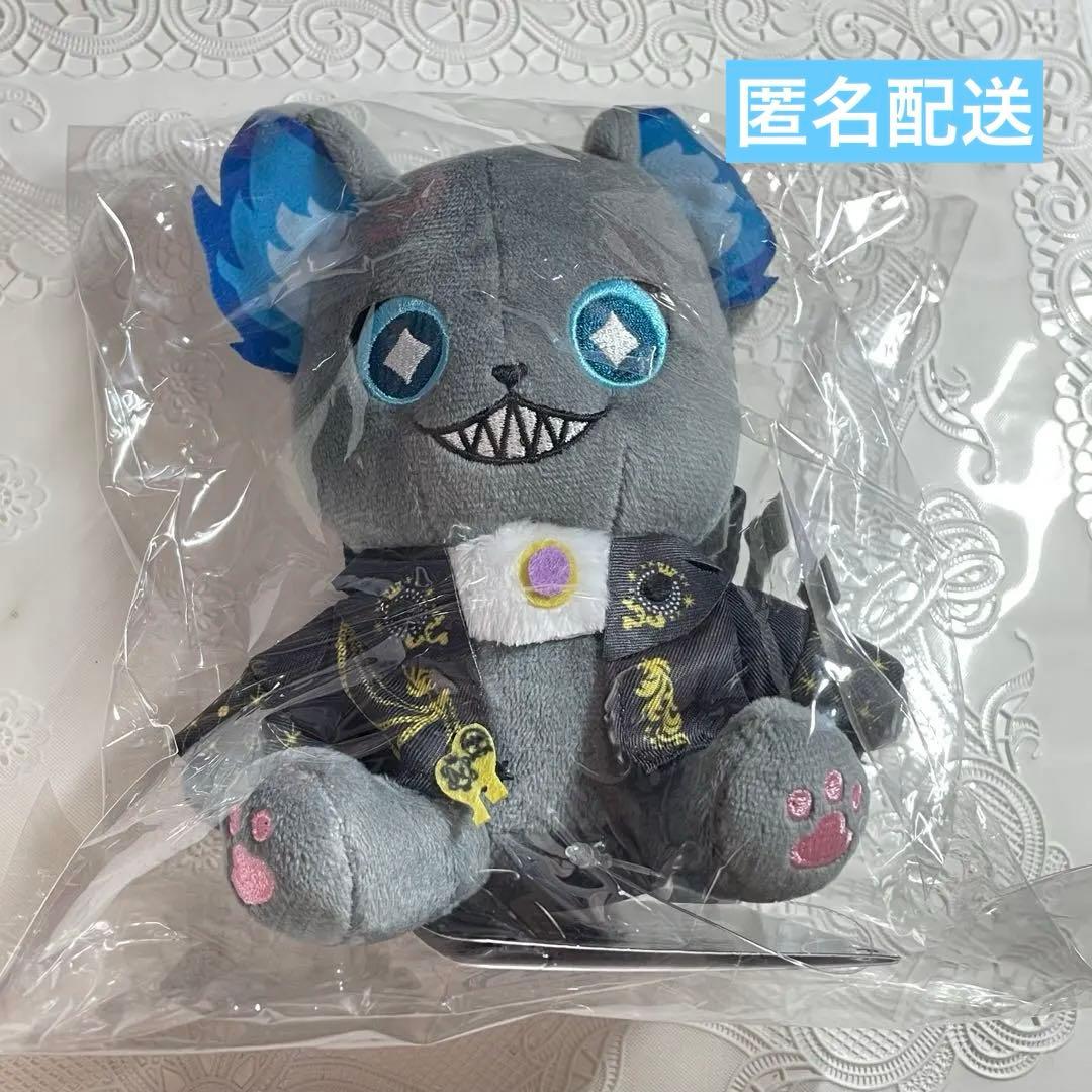未开封品twister grim坐着布娃娃braing juel