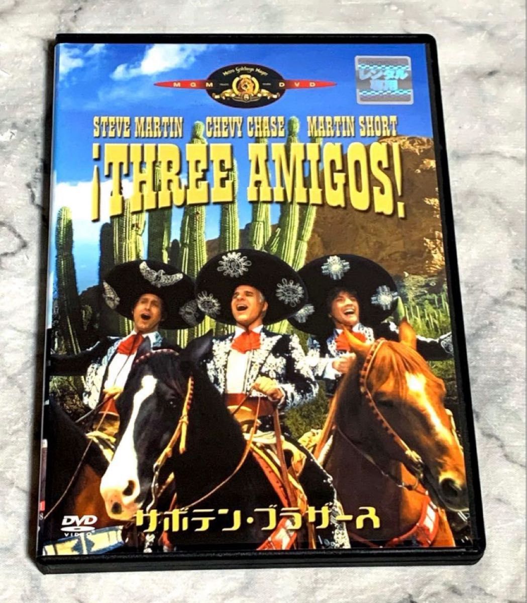 Cactus Brothers DVD