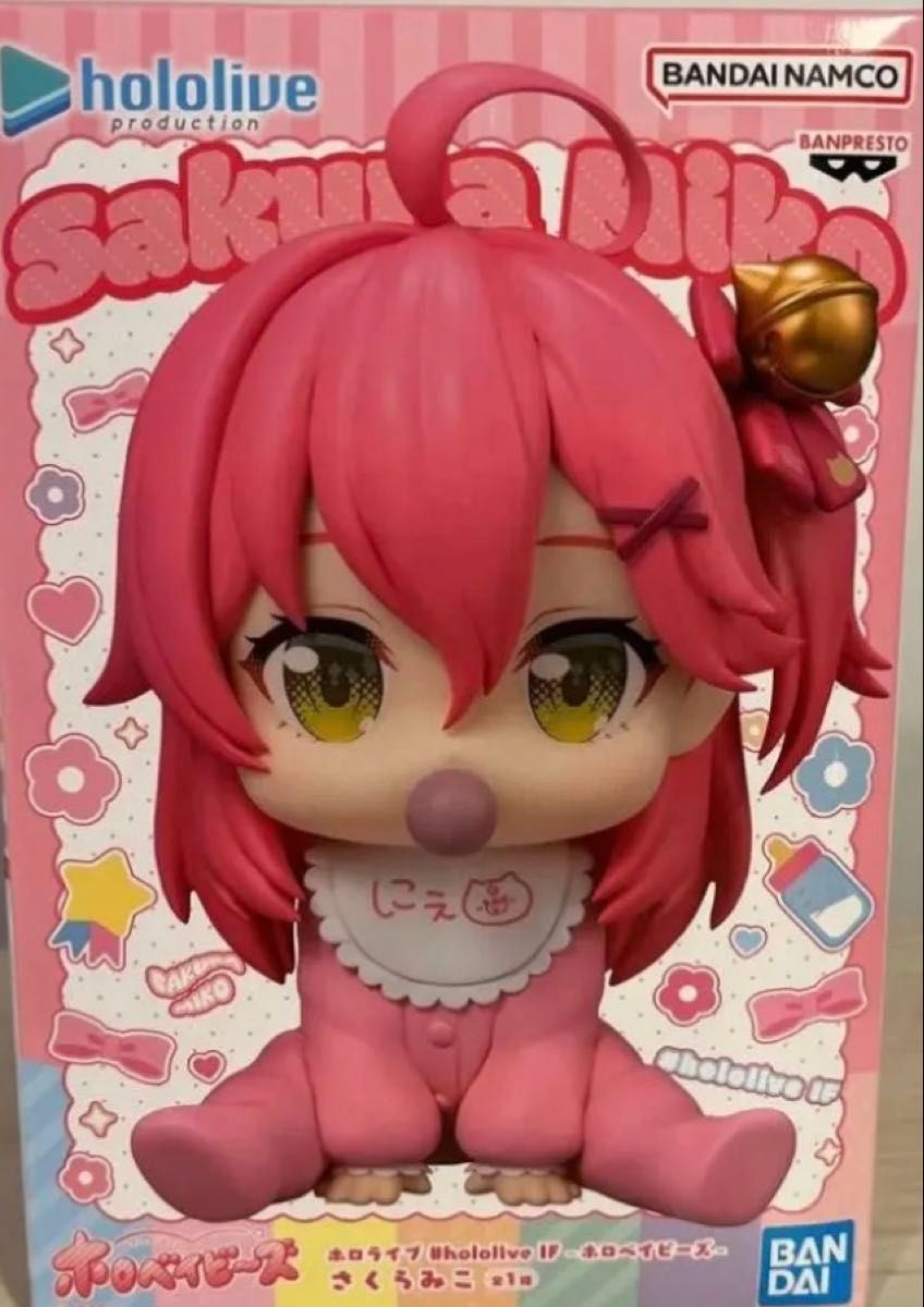 hololive #hololive IF -Holo Babies- Sakura Miko Figure (Figure Only)