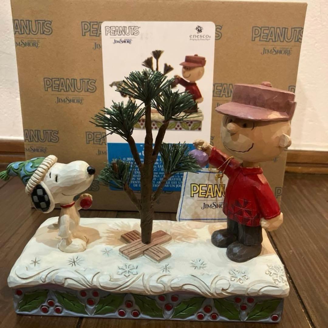 Jim Shore Peanuts Snoopy Charlie Brown Tree Figurine
