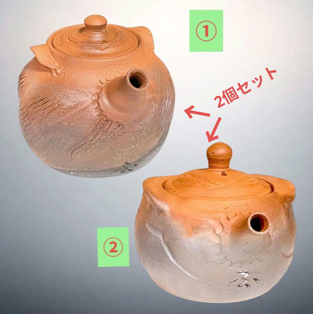 (N9-51)2个装 宝瓶