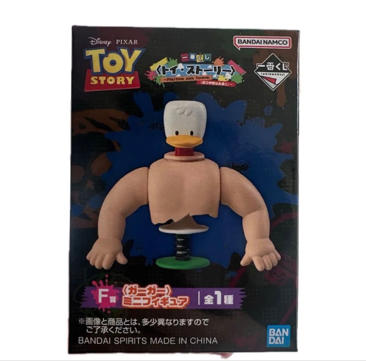 一番赏 玩具总动员 Playtime pals forever F赏 盖加 迷你手办