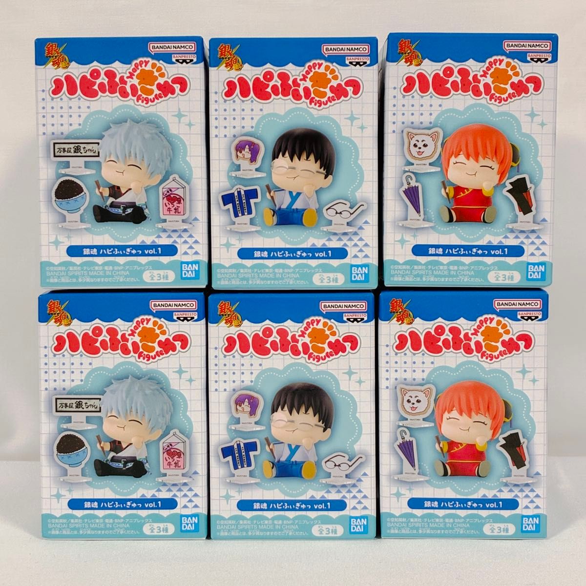 Gintama Hapi Figu Vol.1 Sakata Gintoki, Shimura Shinpachi, Kagura Full Set of 3 Types x 2 Sets Unopened