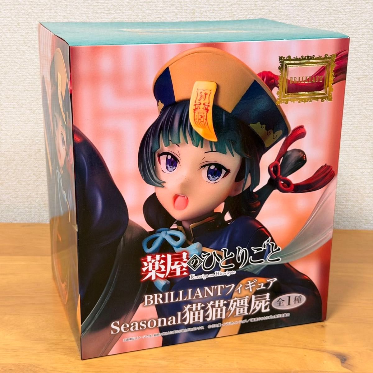 药屋少女的呢喃 BRILLIANT手办 季节系列 猫猫 尸体