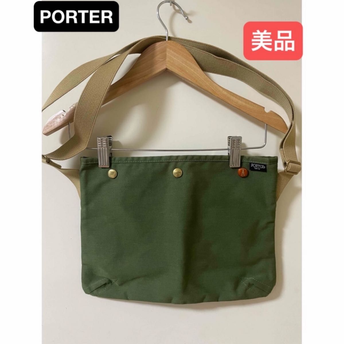 良品 PORTER 斜挎包 绿色 COPPI PORTER 吉田カバン 绿色 COPPI