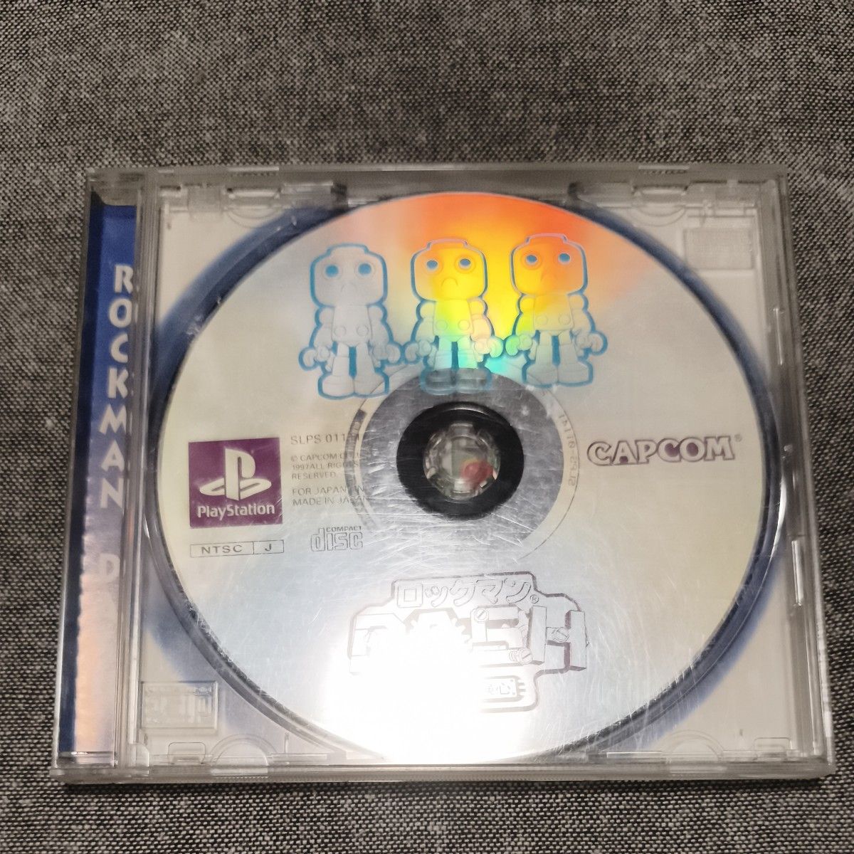 PS1 洛克人DASH