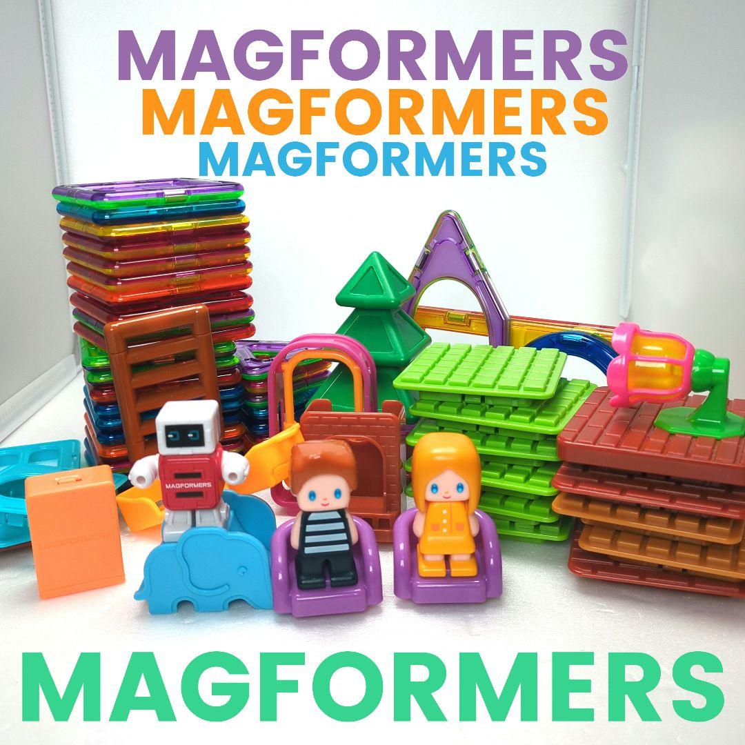 MAGFORMERS 磁力片 LED发光积木 附稀有小人偶!