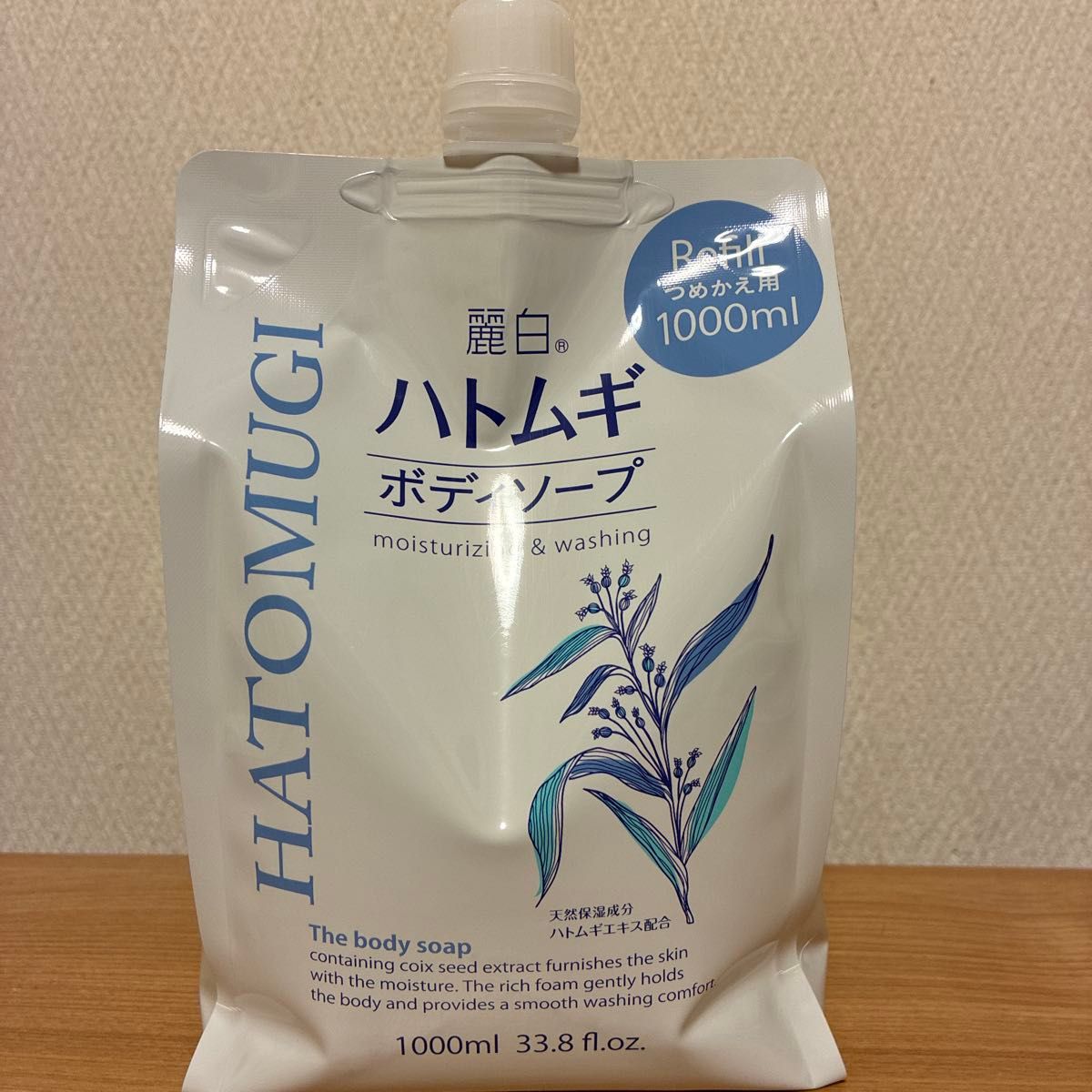 【全新·未使用】丽白 薏仁身体皂 补充装 1000毫升 可 refill 薏仁 丽白 薏仁