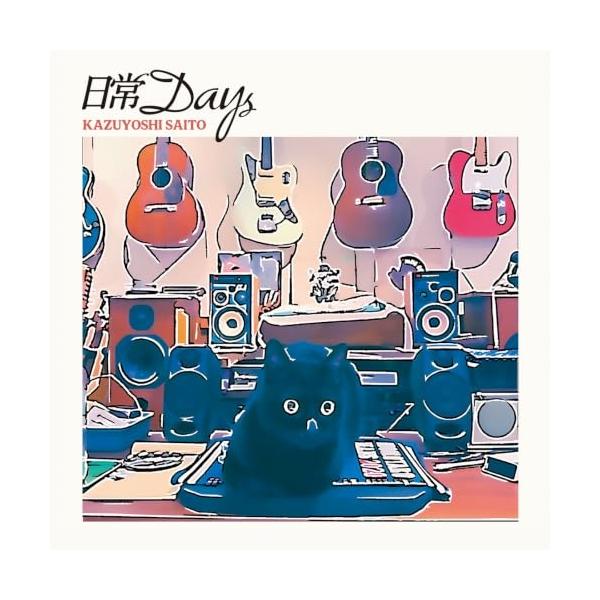 日常Days（普通版）／齐藤和义（CD）