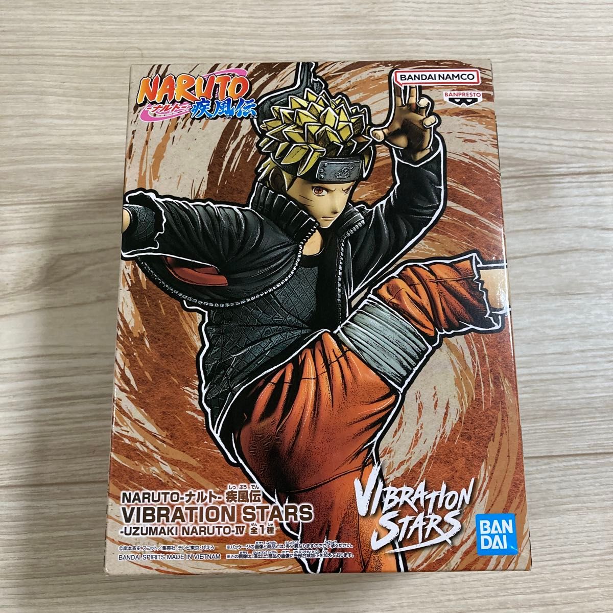 NARUTO-ナルト-疾風伝 VIBRATION STARS うずまきナルト-IV フィギュア