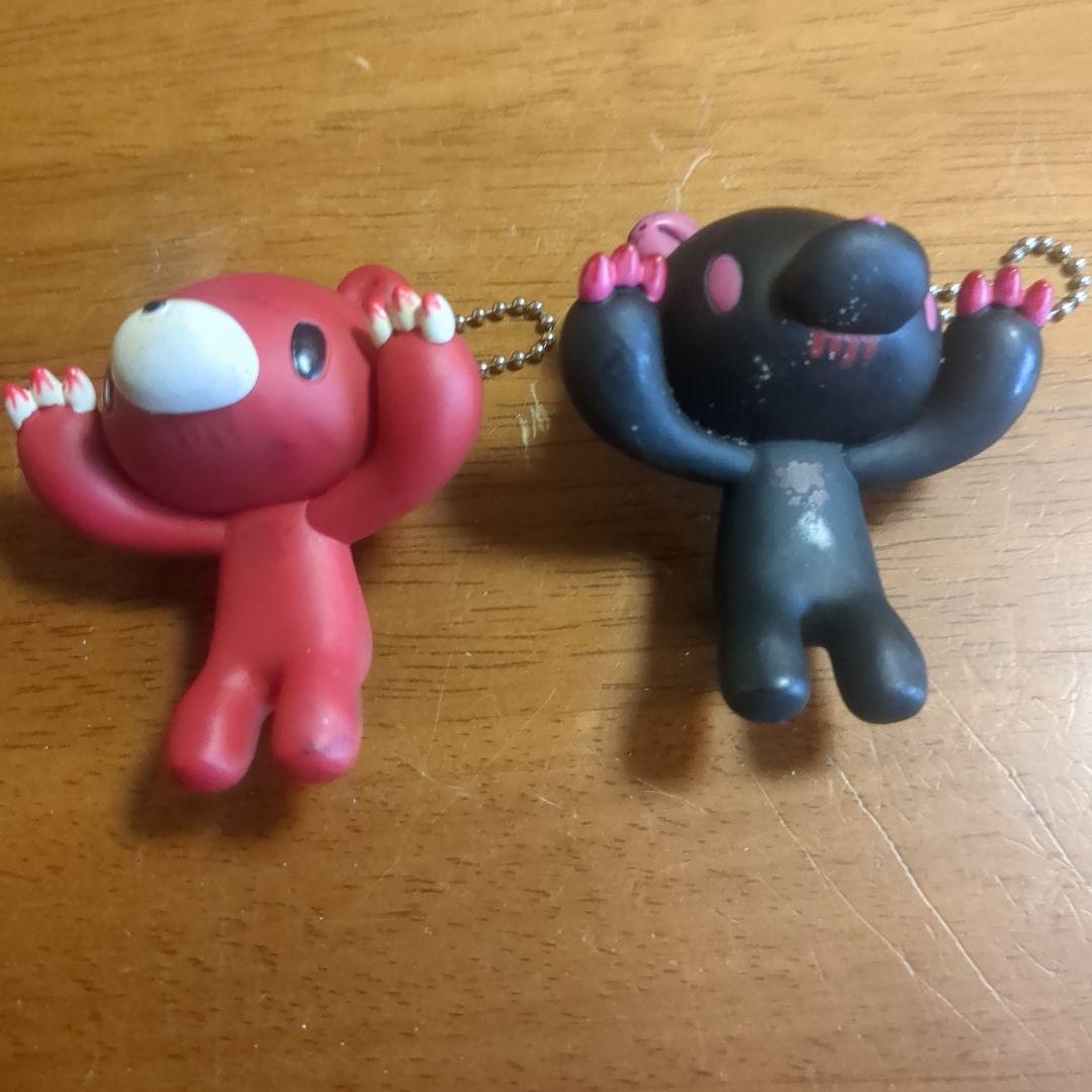 Vintage Gummy Keychain Set of 2 - Junk Item Due to Stains and Scratches