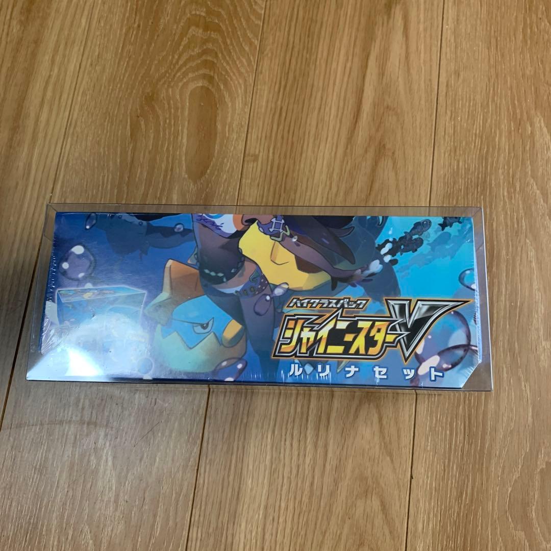 Pokémon Card Game Shining Star V Lurina Set, Unopened