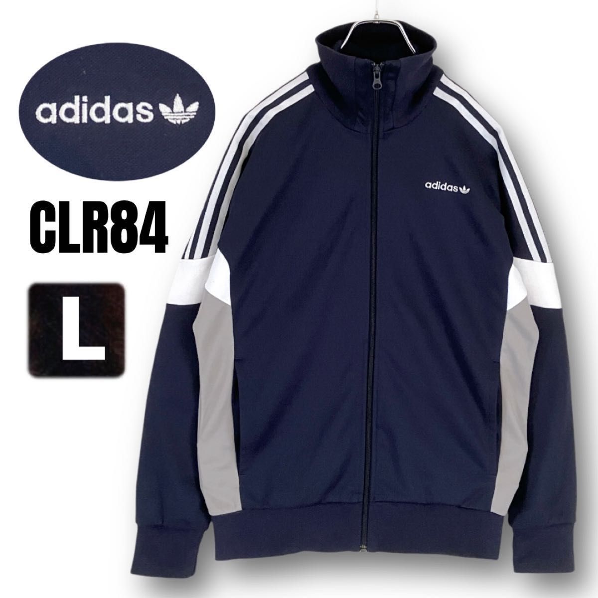 阿迪达斯 阿迪达斯Originals★CLR84/挑战者84★运动上衣★梭织球衣/夹克★深蓝色★男士L码
