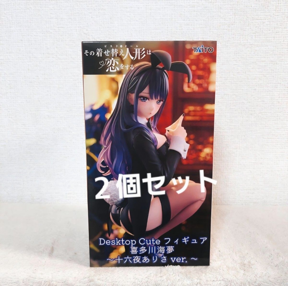 【2个套装】TAITO Desktop Cute 《更衣人偶坠入爱河》喜多川海梦 十六夜亚里沙版 手办