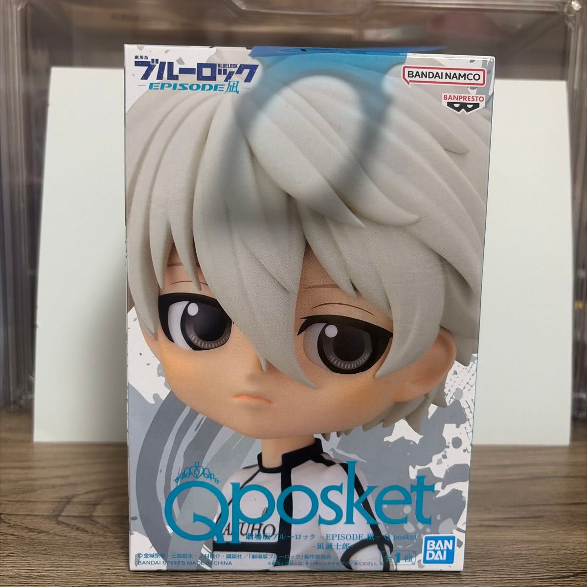 The Movie: Blue Lock EPISODE Nagi Q posket Nagi Seishirō Figure