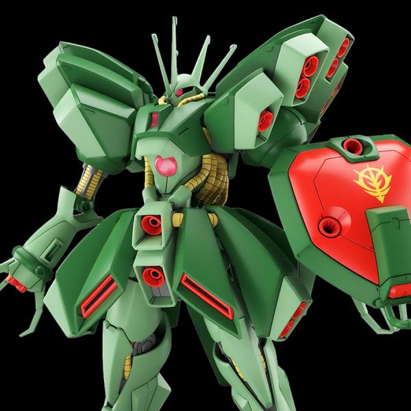 【27.03月新発売】HG 1/144 ハンマ・ハンマ (機動戦士ガンダムZZ) 組み立て式プラモデル