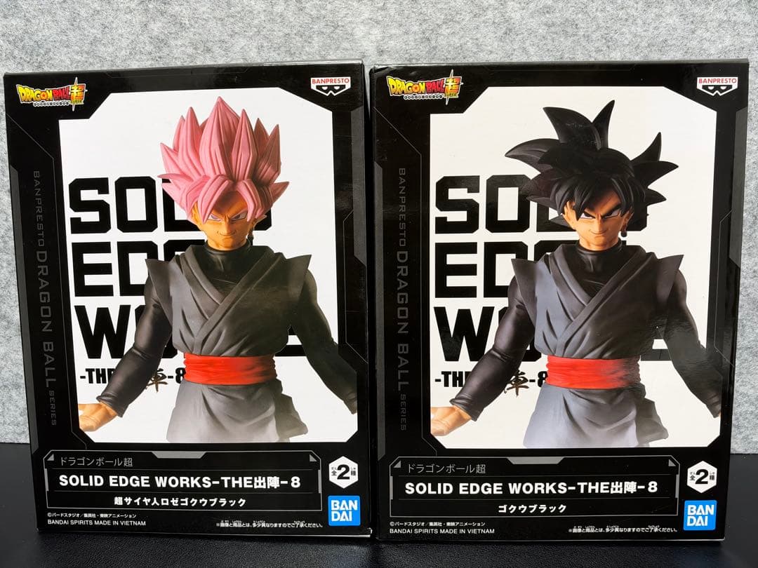 龙珠超 SOLID EDGE WORKS-THE出阵-8 双体套装