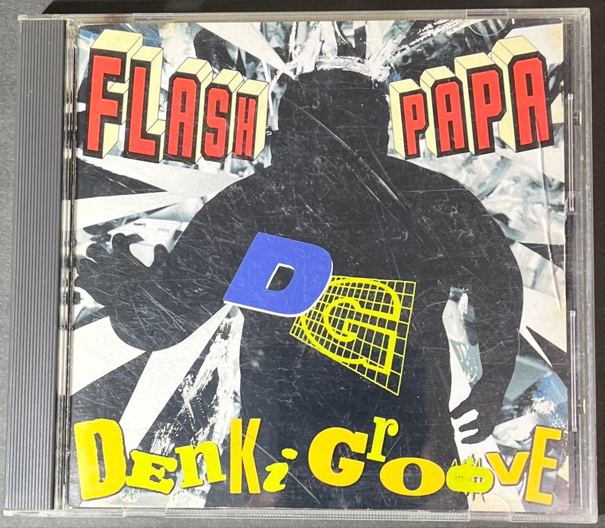 【CD整箱优惠】电音集团 FLASH PAPA CD 电音集团