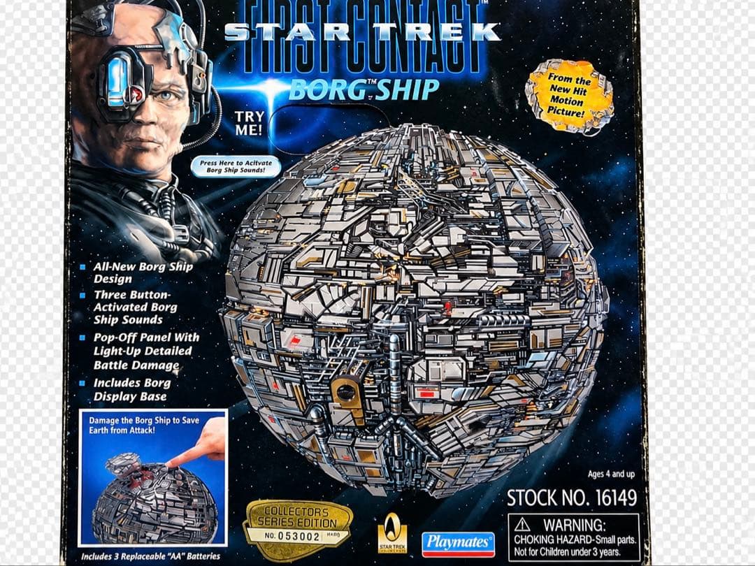 STAR TREK FIRST CONTACT Borg Sphere