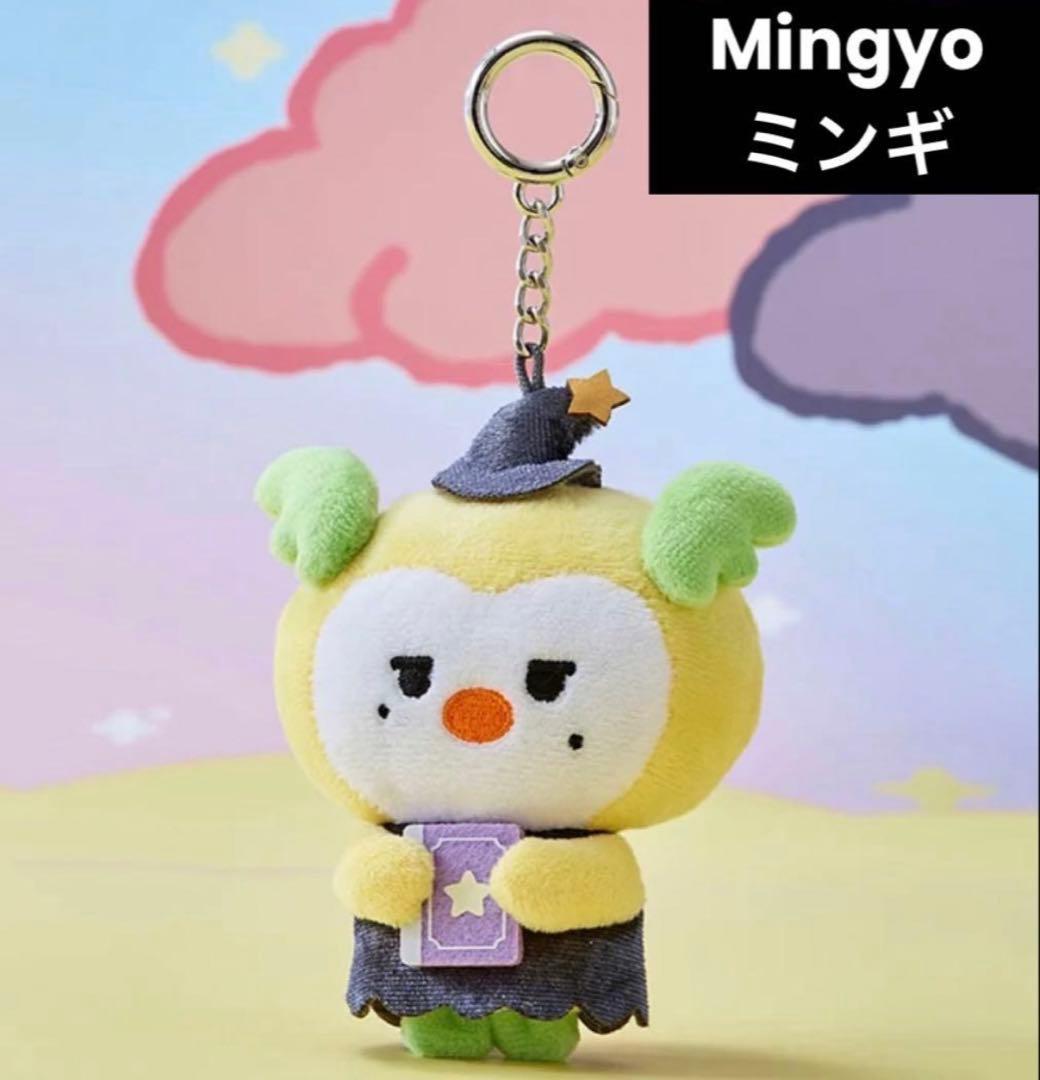 ATEEZ MIGHTEEZ 明耀 Mingyo 毛绒玩具钥匙扣②