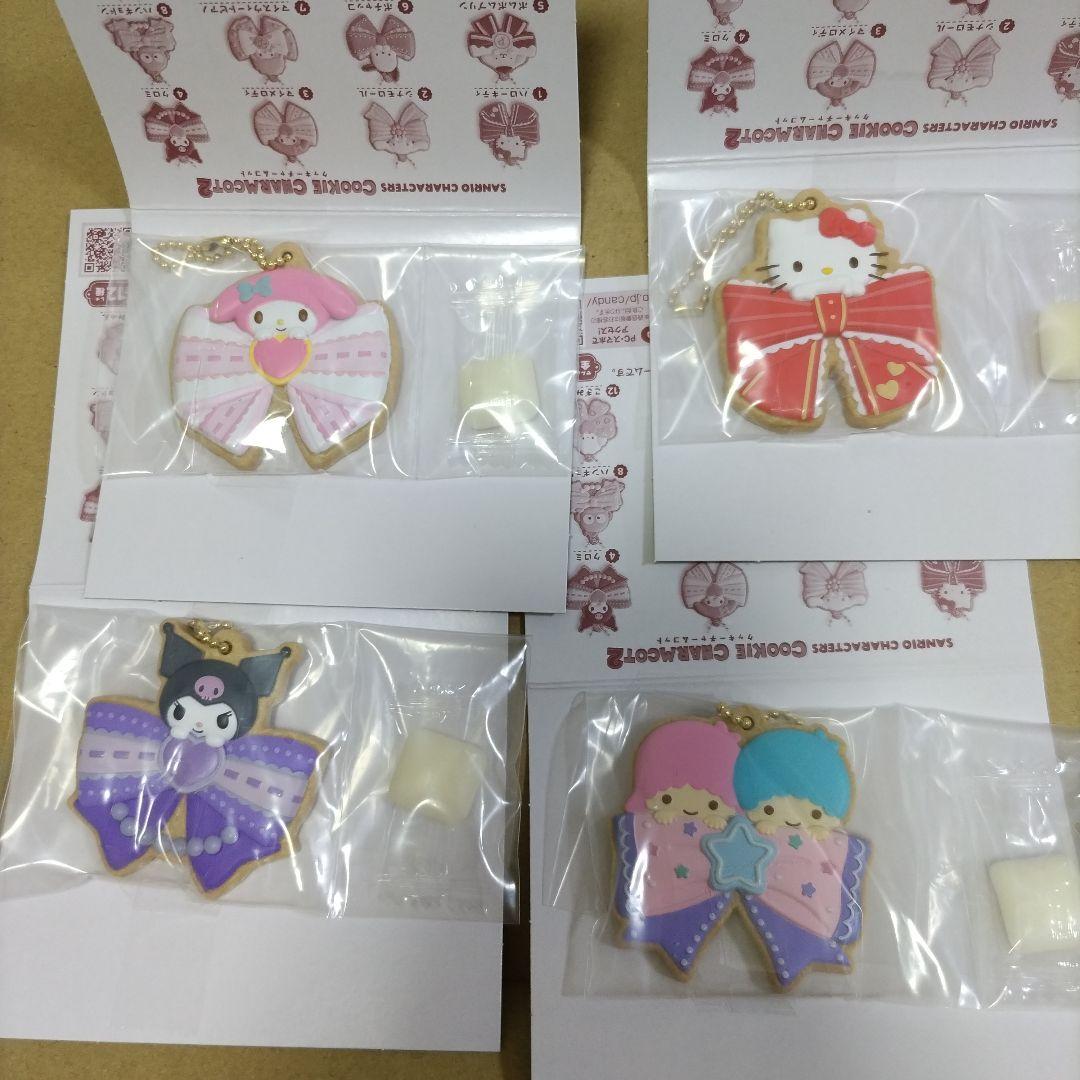 Sanrio Characters Cookie Charmcot 2 4-piece set