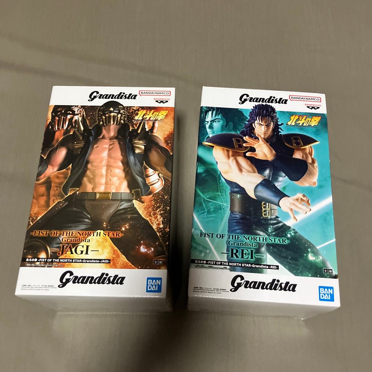 Fist of the North Star Grandista Jagi and Rei Figure 2-Pack