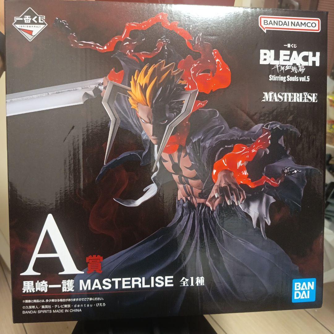 最抽签BLEACH千年血战篇A奖黑崎一护MASTERLISE