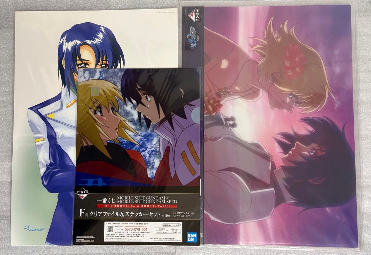 Gundam SEED visual mat, clear file, poster★Aslan & Cagari