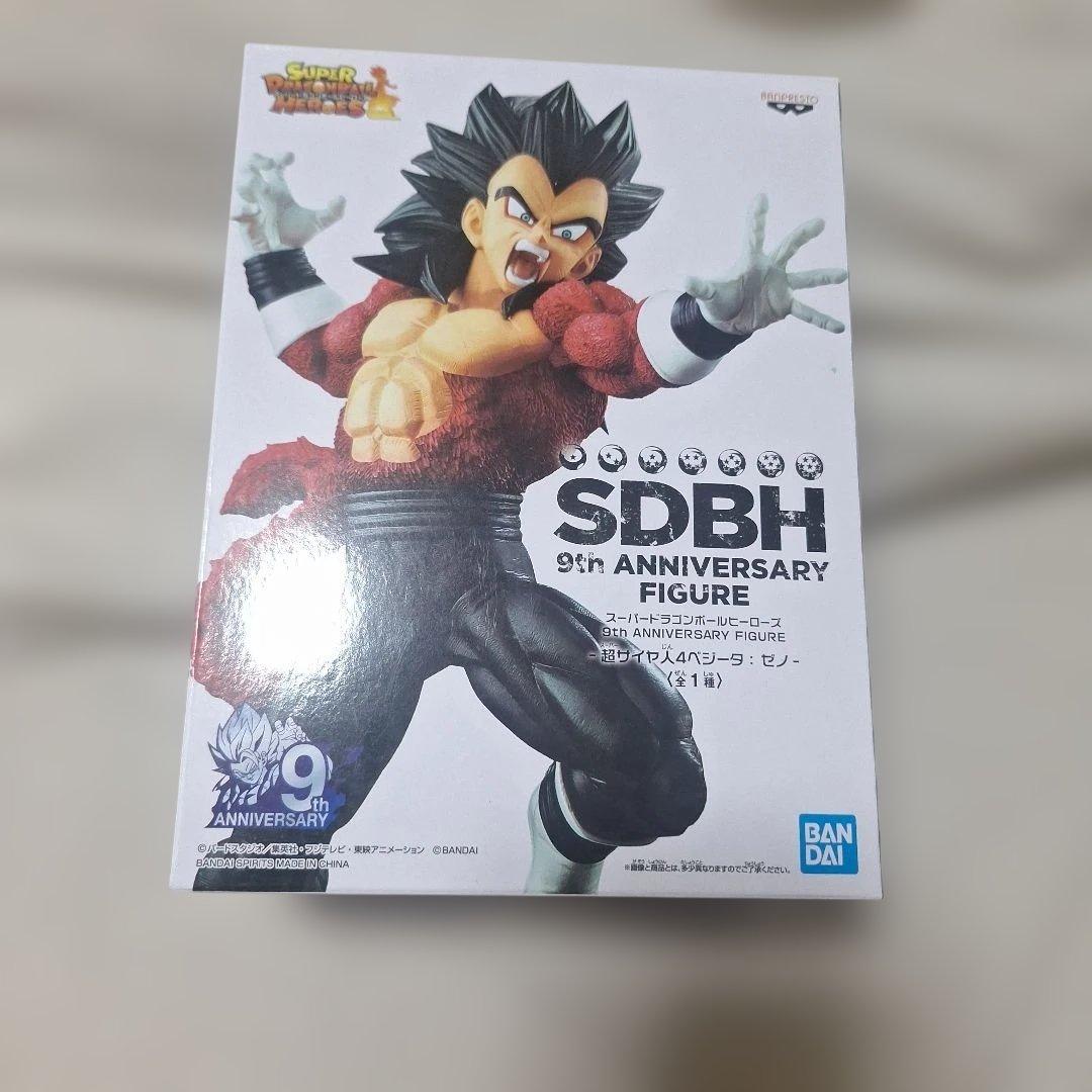 龙珠 SDBH 9周年纪念 超级赛亚人4 贝吉塔 手办