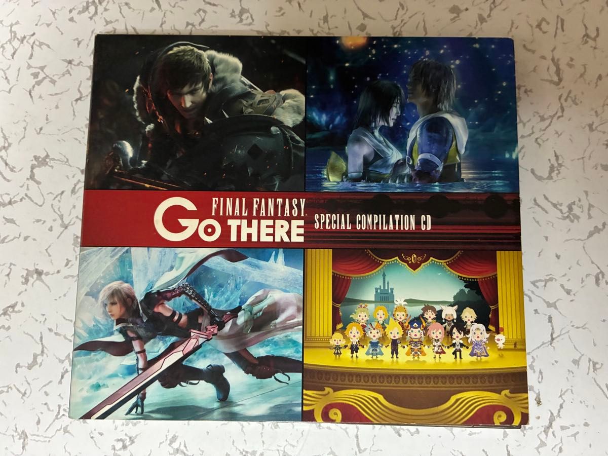 ●送料無料●非売品●ファイナルファンタジー コンピレーション CD サウンドトラック●スクウェア/プレステ/FF植松伸夫/祖堅正慶