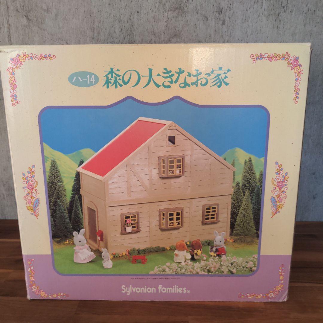 Sylvanian Families 房屋 森林大屋